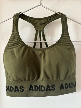 Adidas Aeroknit Wild Pine Khaki Sports Bra (Small)